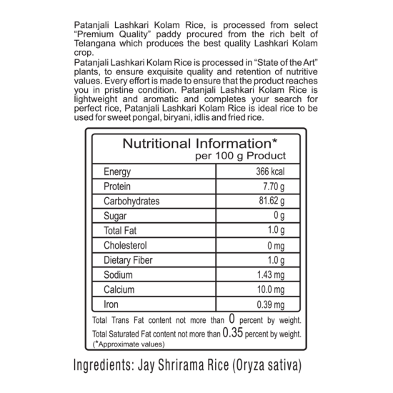 Patanjali Lashkari Kolam Rice 1 kg - Premium Quality for Exquisite Meals