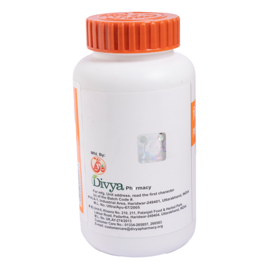 Divya Pippali Churna 100 g - Ayurvedic Herbal Powder for Wellness