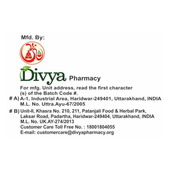 Divya Pippali Churna 100 g - Ayurvedic Herbal Powder for Wellness