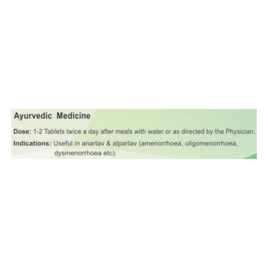 Divya Raj Pravartini Vati - Natural Women's Health Support