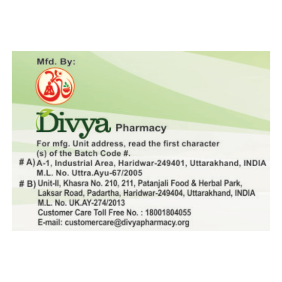 Divya Raj Pravartini Vati - Natural Women's Health Support