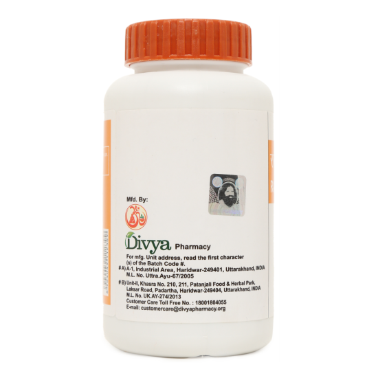 Divya Rasna Churna 50 g - Traditional Ayurvedic Herbal Powder
