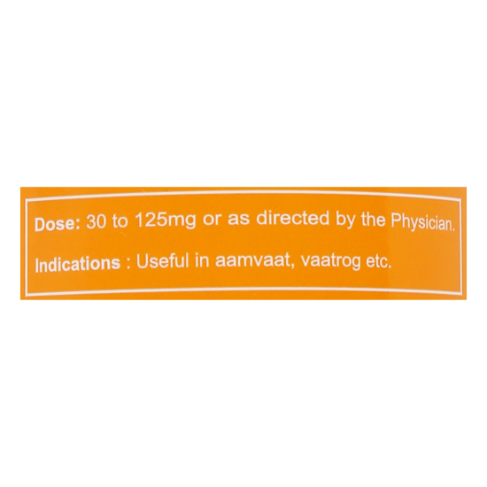 Divya Rasna Churna 50 g - Traditional Ayurvedic Herbal Powder