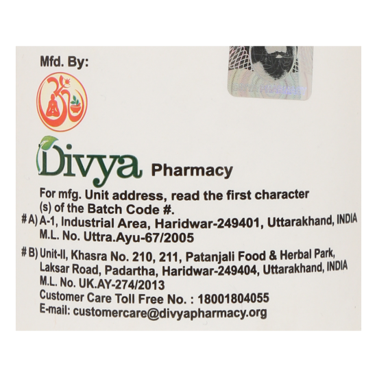 Divya Rasna Churna 50 g - Traditional Ayurvedic Herbal Powder