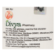 Divya Rasna Churna 50 g - Traditional Ayurvedic Herbal Powder