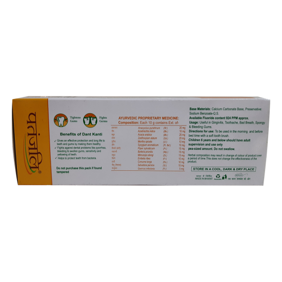 Patanjali Dant Kanti Natural Toothpaste Value Pack 800 g - Natural Oral Care