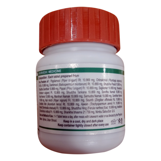 Divya Mahashankh Vati 50 g - Ayurvedic Digestive Health Supplement
