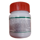Divya Mahashankh Vati 50 g - Ayurvedic Digestive Health Supplement