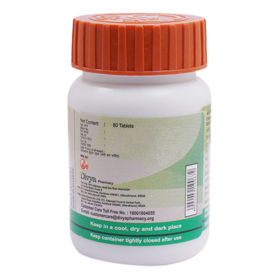 Divya Madhu Kalp Vati 40 g - Natural Herbal Supplement
