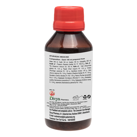 Divya Prasarini Taila 100 ml - Herbal Oil for Relaxation