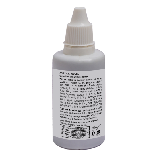 Divya Sadbindu Taila 30 ml - Herbal Ayurvedic Oil for Soothing Effects