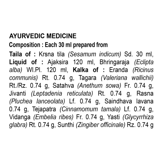 Divya Sadbindu Taila 30 ml - Herbal Ayurvedic Oil for Soothing Effects