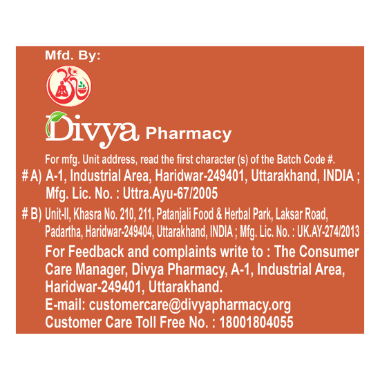 Divya Sadbindu Taila 30 ml - Herbal Ayurvedic Oil for Soothing Effects