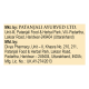 Divya Shila Tulsi Drop 30 ml - Natural Herbal Supplement