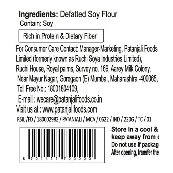 Patanjali Soya Chunks 220g - Nutritious Plant-Based Protein