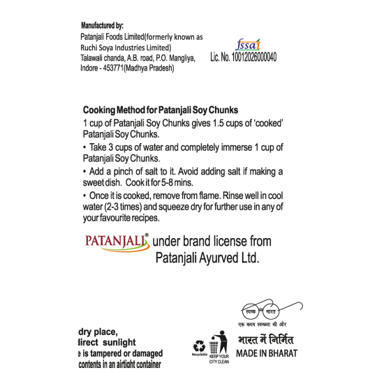 Patanjali Soya Chunks 220g - Nutritious Plant-Based Protein
