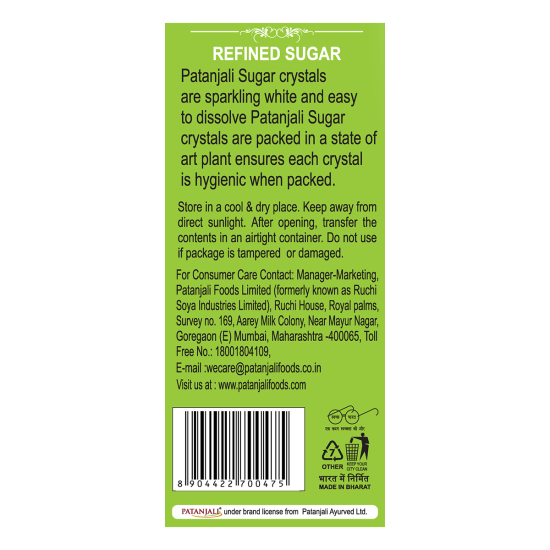 Patanjali Sugar 1 kg - Pure and Natural Sweetener